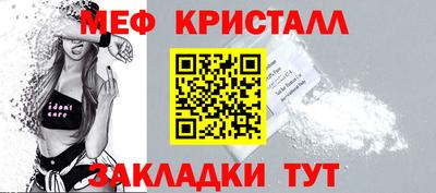 mdpv Кулебаки