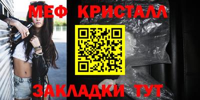 mdpv Кулебаки