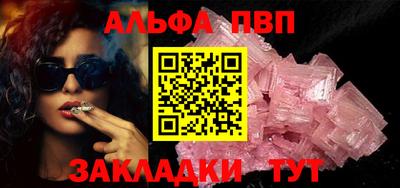 mdpv Кулебаки