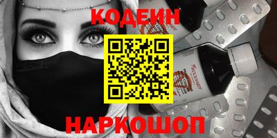 винт Кумертау