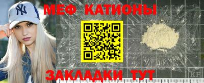 ALPHA PVP Кунгур