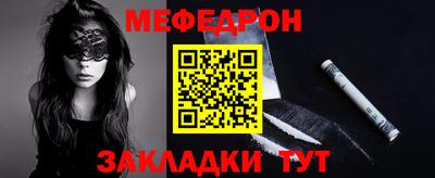 ALPHA PVP Кунгур