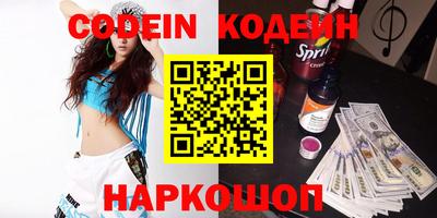 mdpv Кулебаки