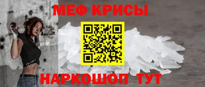 винт Кумертау