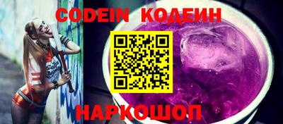 mdpv Кулебаки