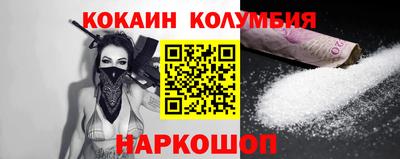 винт Кумертау