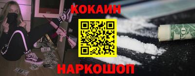 ALPHA PVP Кунгур