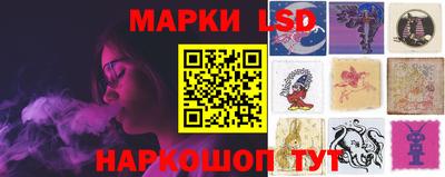 ALPHA PVP Кунгур
