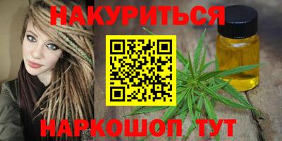 ALPHA PVP Кунгур