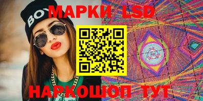 mdpv Кулебаки