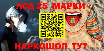 mdpv Кулебаки