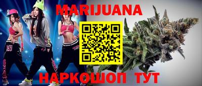 винт Кумертау