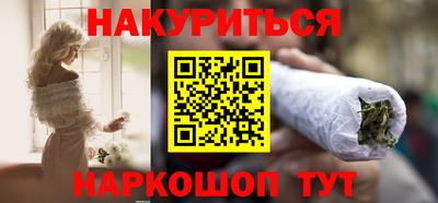 винт Кумертау