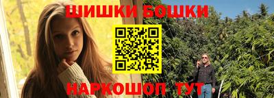 винт Кумертау