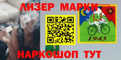винт Кумертау