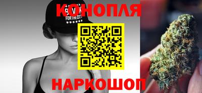 ALPHA PVP Кунгур