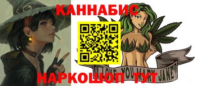 винт Кумертау