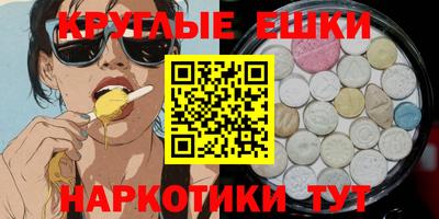 ALPHA PVP Кунгур