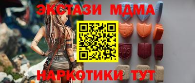 mdpv Кулебаки