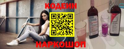 ALPHA PVP Кунгур