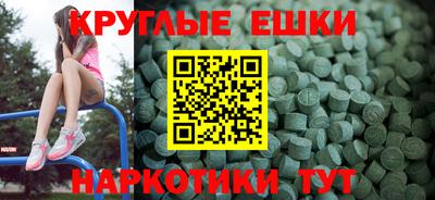 mdpv Кулебаки