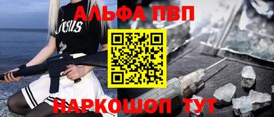 mdpv Кулебаки