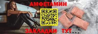 mdpv Кулебаки