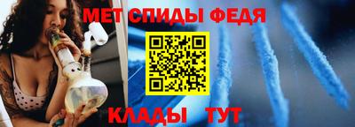 винт Кумертау