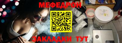 ALPHA PVP Кунгур