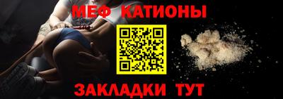 винт Кумертау